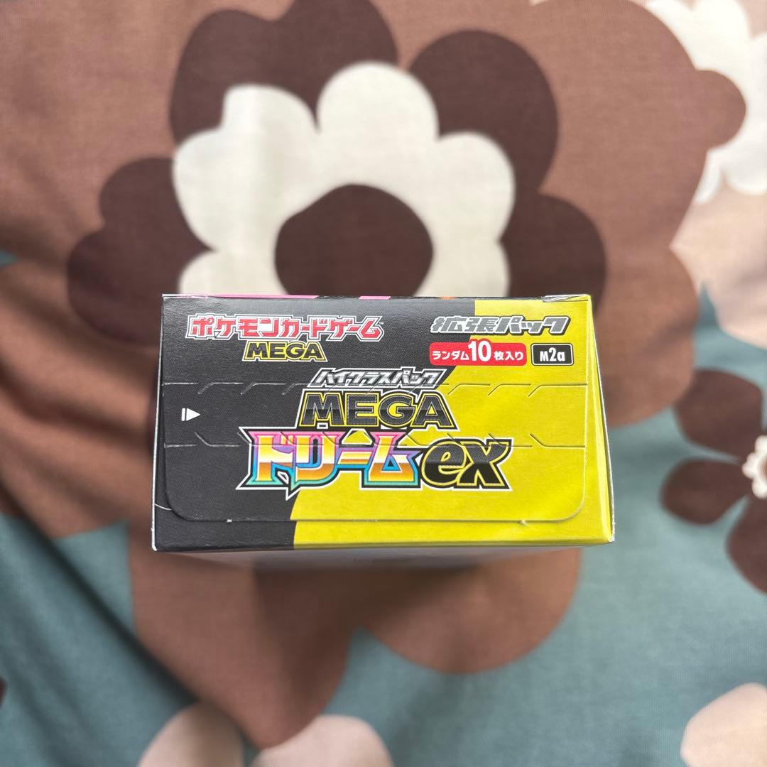 メガドリームex 1box