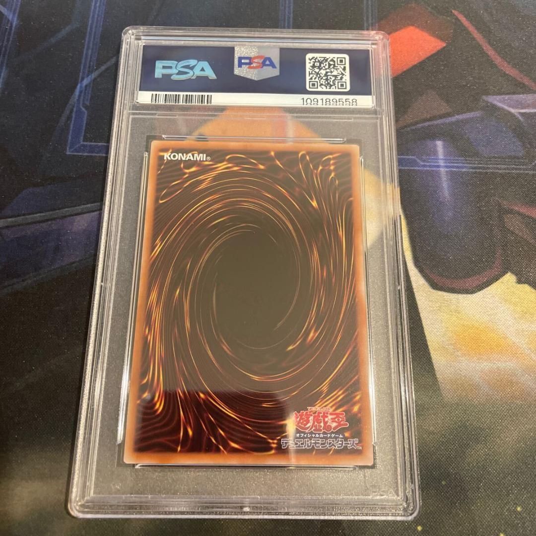 ⭐️遊戯王 マジシャンズ・ ヴァルキリア　25thシークレット　psa10