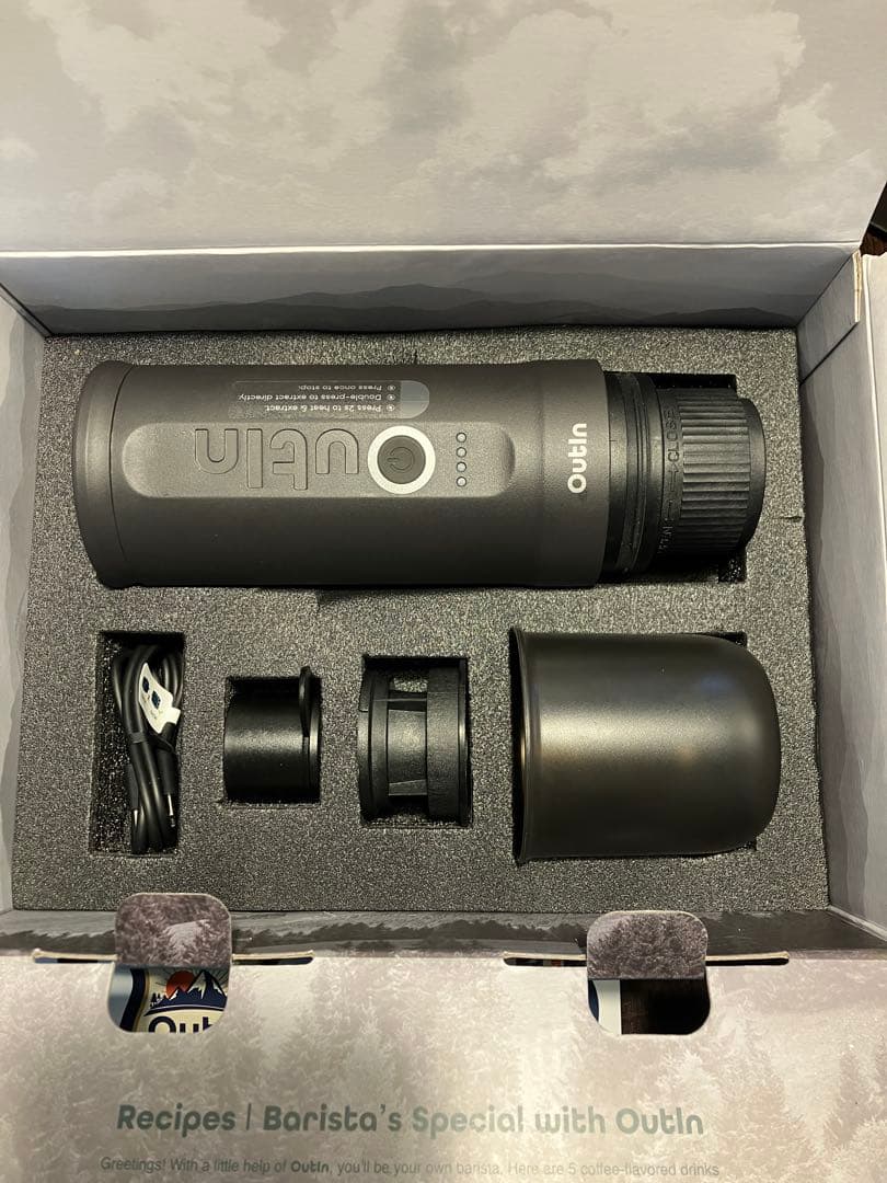 【即日発送】Outin nanoポータブルエスプレッソマシン