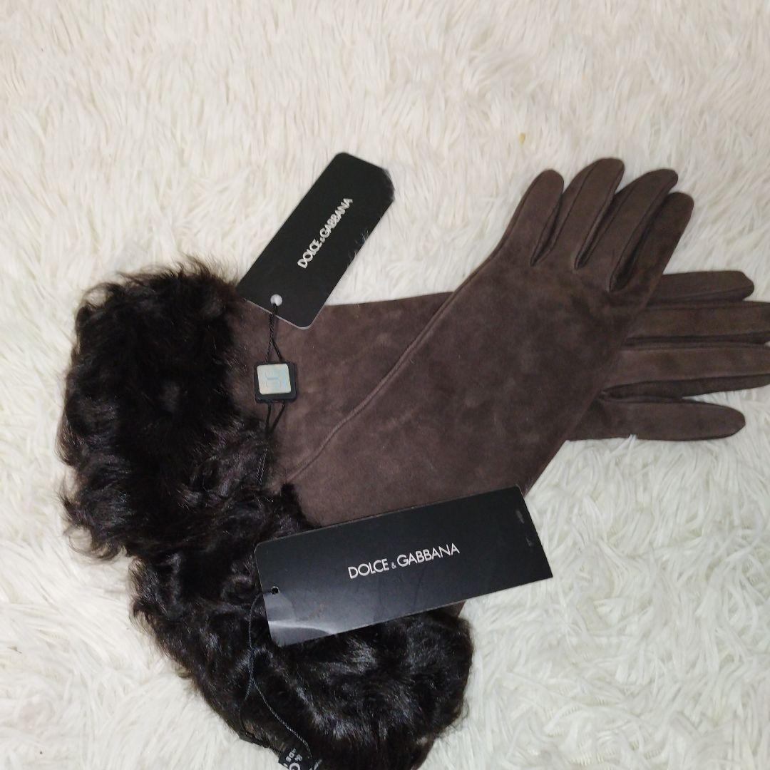 新品タグ付！DOLCE & GABBANA ブラウン手袋
