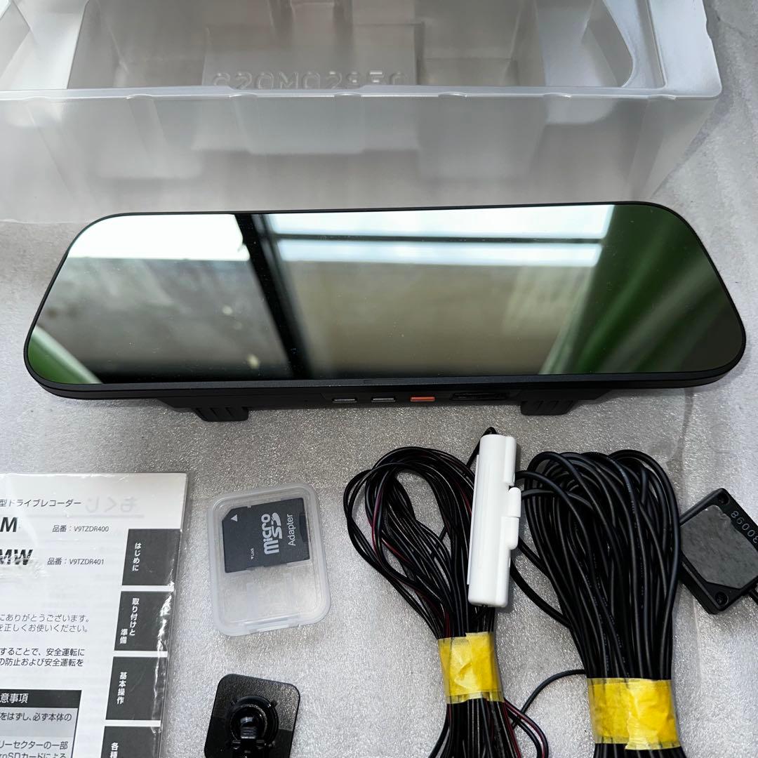 トヨタ純正オプション ドライブレコーダーTZ-D203Mミラー型モニター中古品