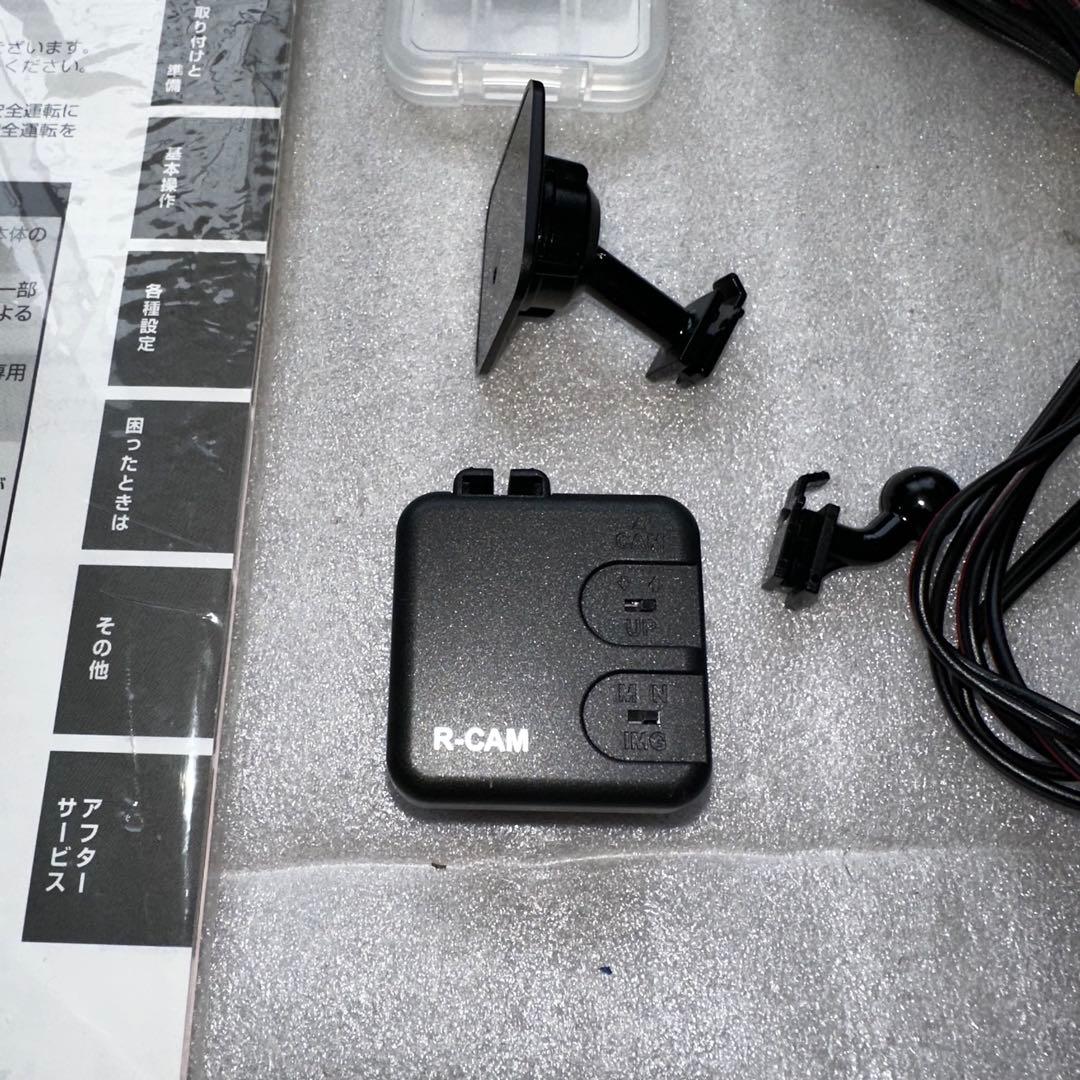 トヨタ純正オプション ドライブレコーダーTZ-D203Mミラー型モニター中古品