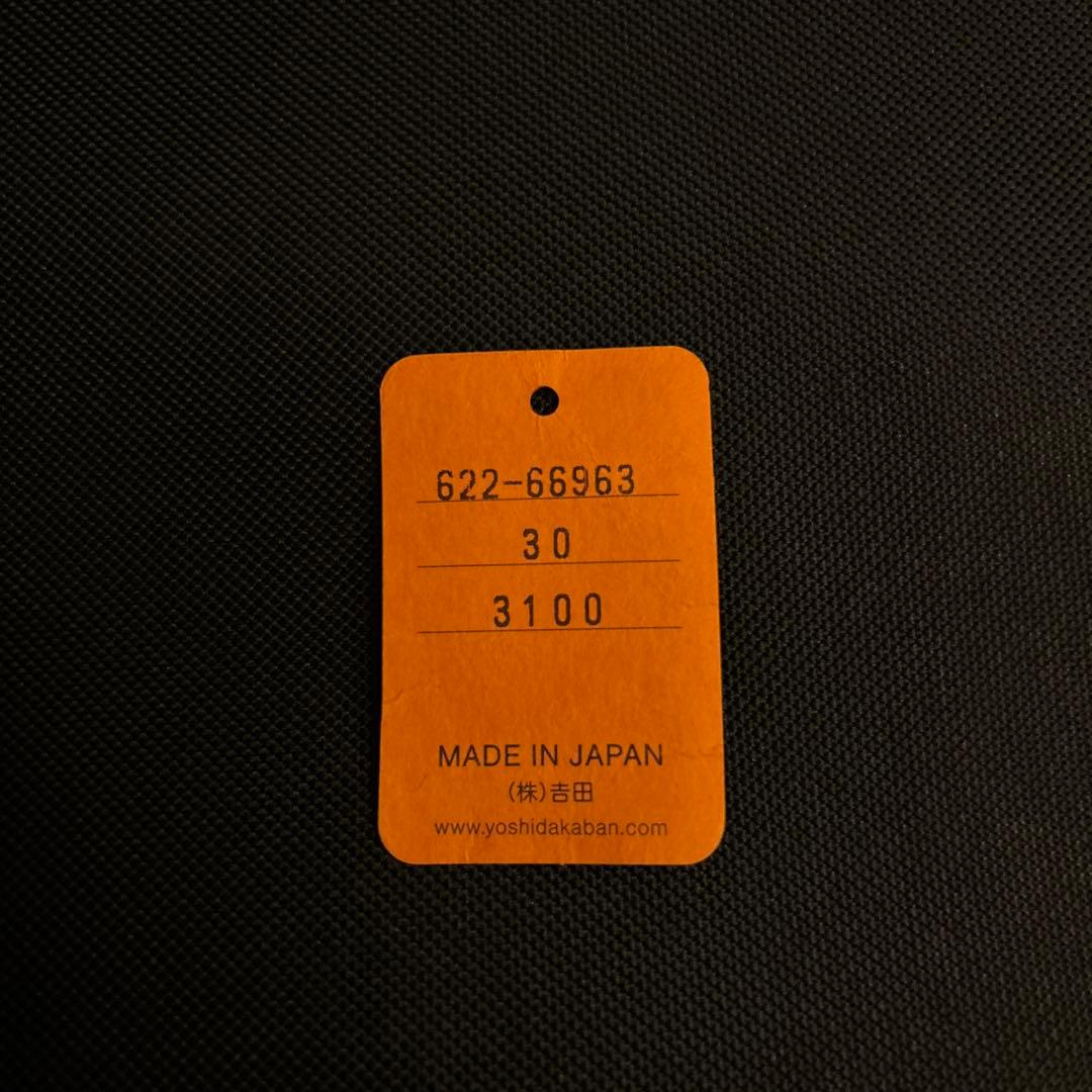 PORTER タンカーショルダーバッグ グリーン