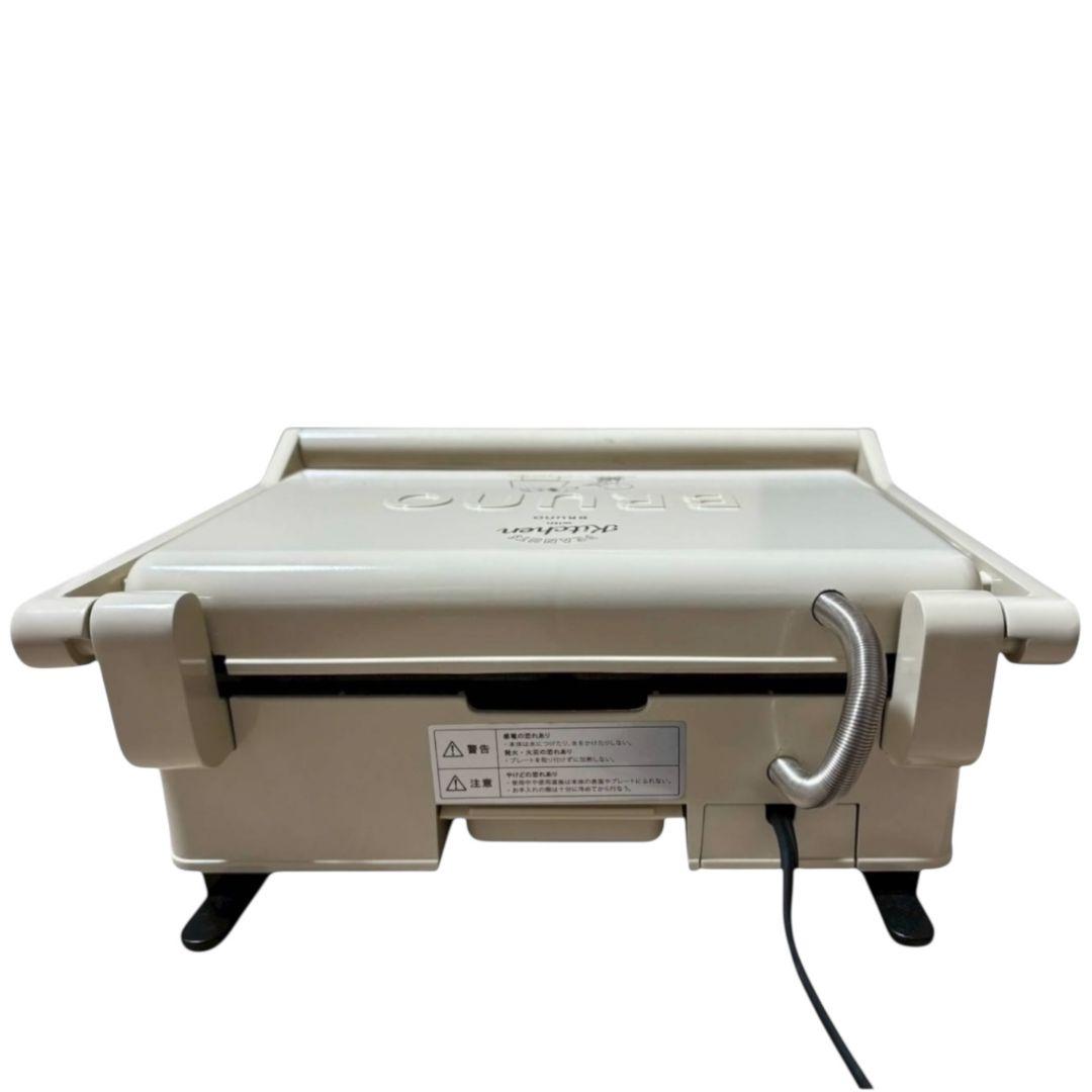 【極美品】 完売品 BRUNO×PEANUTS グリルサンドメーカー ダブル