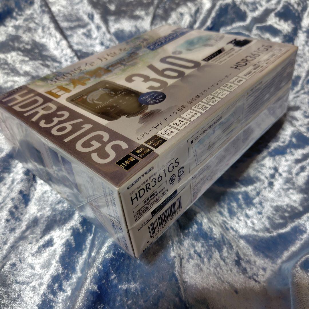エ*ラ様 未開封新品★HDR361GS 360度ドライブレコーダー