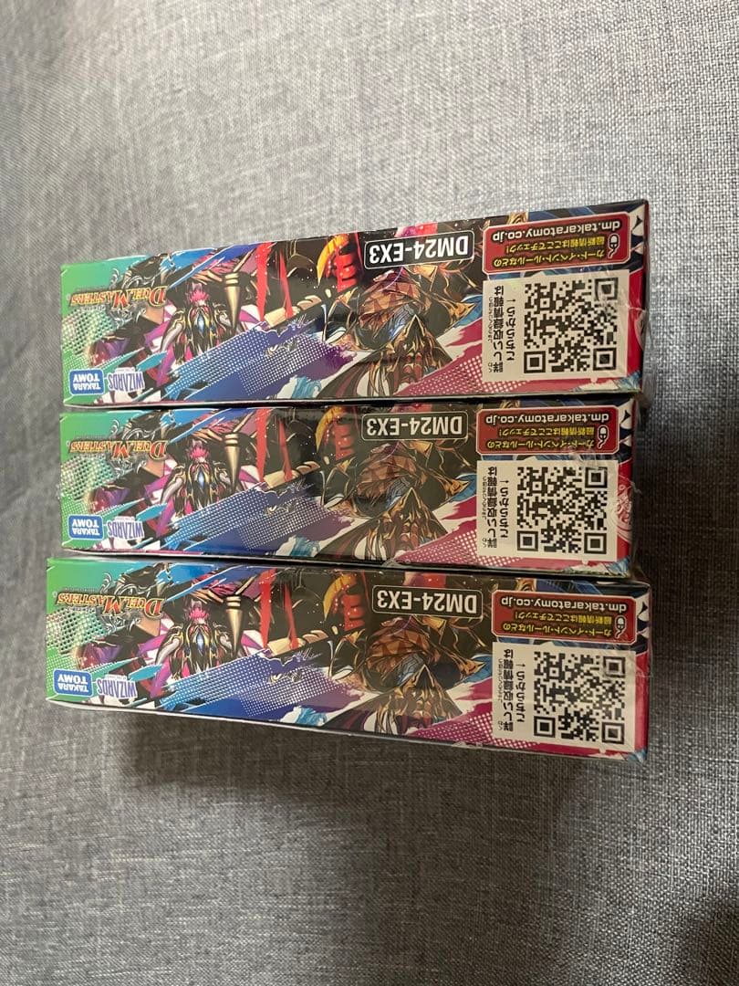 刺激爆発デュエナマイトパック　3box 新品未開封　シュリンク付き