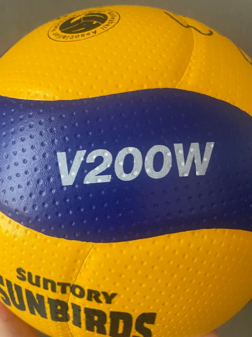 サントリーサンバーズ MIKASA国際公認球