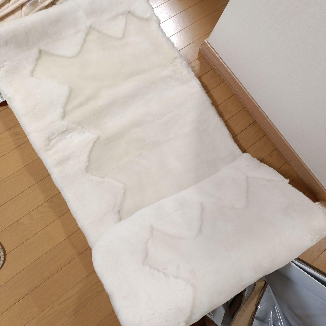 未使用　西川産業　ホワイトシープトン　ダブル　ムートンシーツ　定価約75万