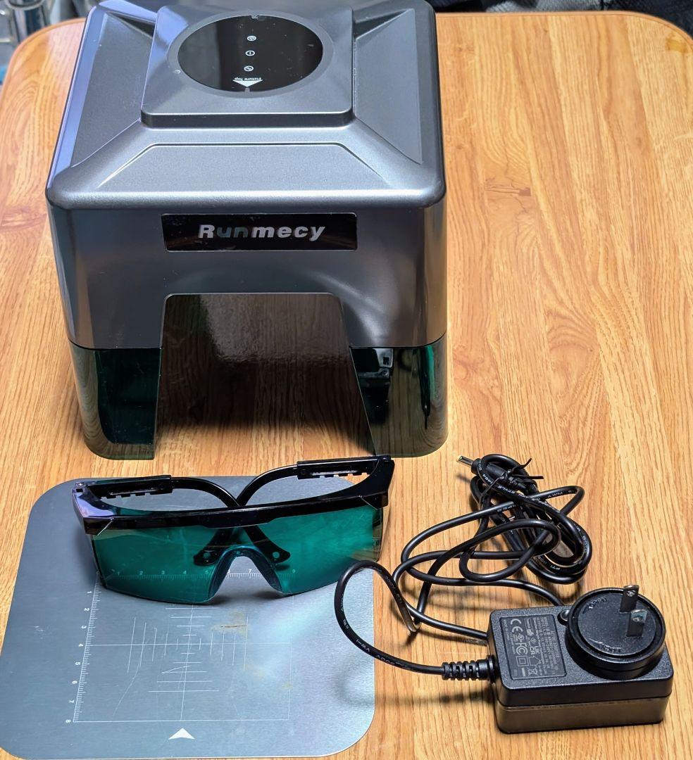 Runmecy WN003 レーザー彫刻機 本体