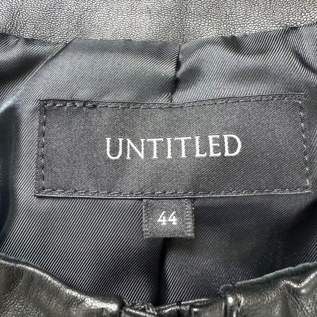 【現行★極美品】アンタイトル ライダースジャケット 羊革 ブラック 44 3L