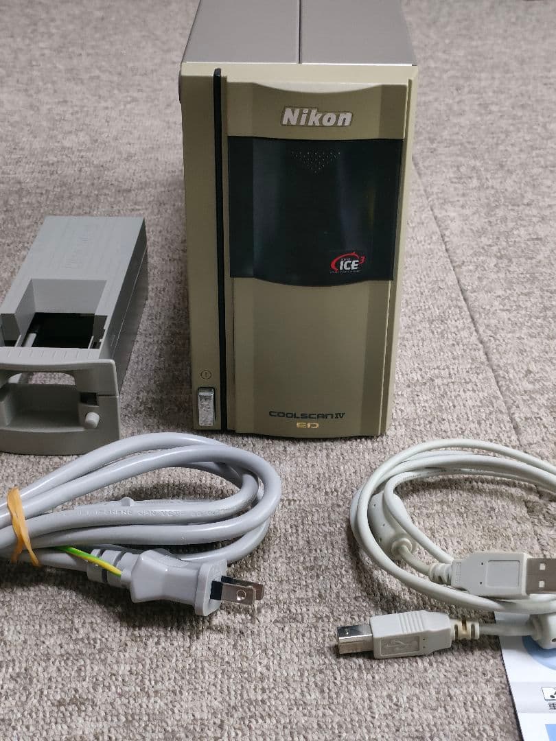 バトゥル　Nikon Coolscan IV ED フィルムスキャナー