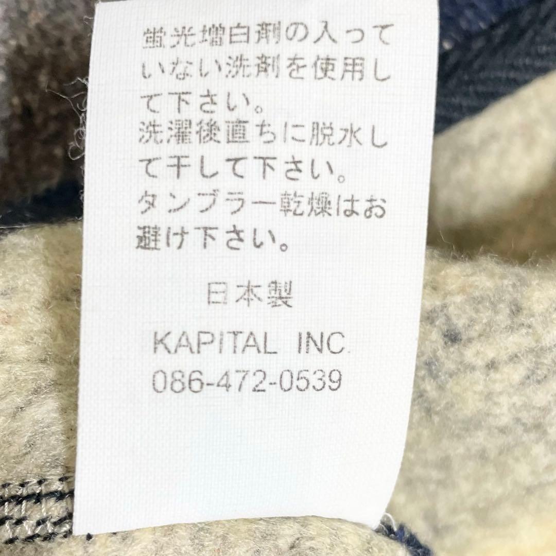 キャピタル　ビーチベスト・ボーダー・ネップライニング・L・裏毛・ビーチクロス