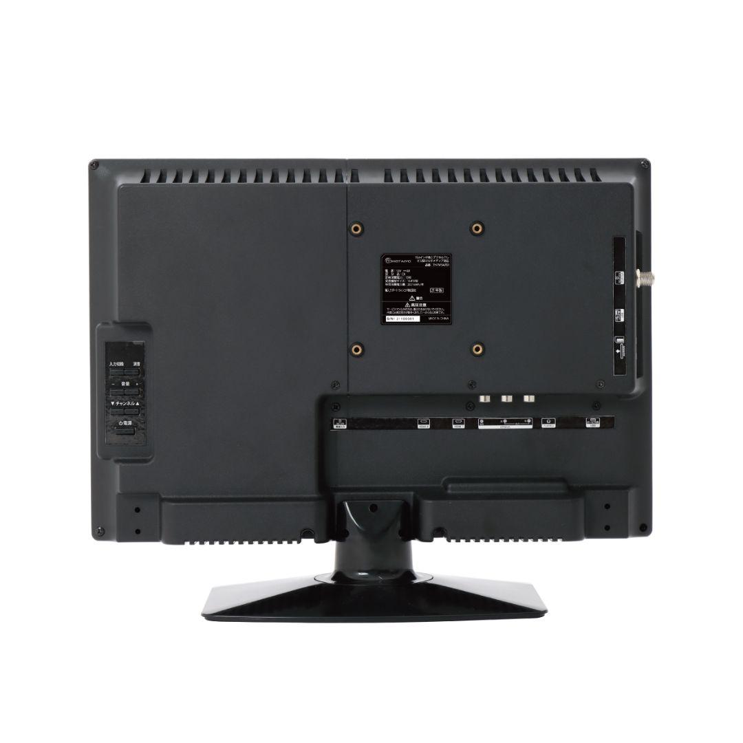 TH-TV154JT01　テレビ
