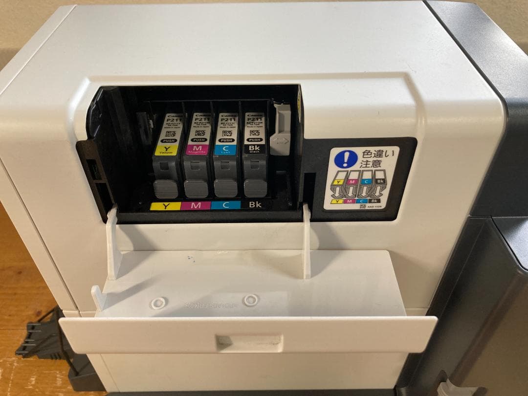 CANON キャノン カード プリンター CX-G2400 純正インク付