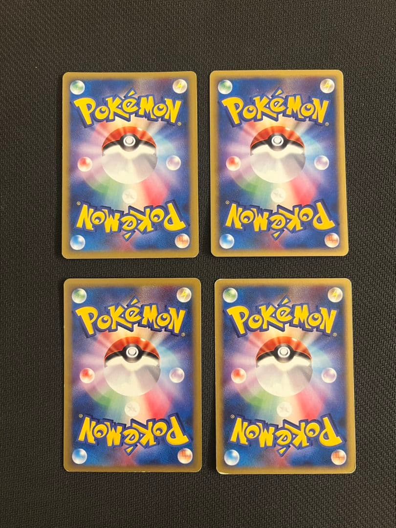 ポケモンカードVS 12枚セット まとめ売り 匿名配送