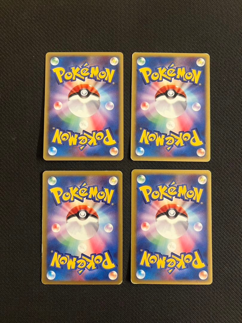 ポケモンカードVS 12枚セット まとめ売り 匿名配送