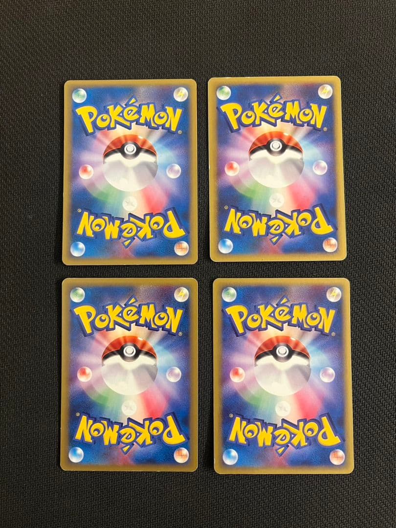 ポケモンカードVS 12枚セット まとめ売り 匿名配送