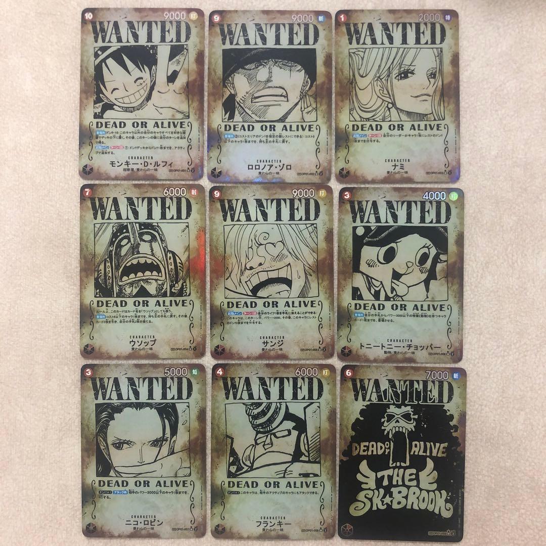 メメ様　リクエスト