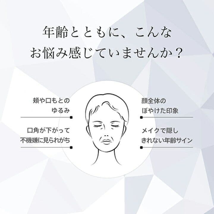 【美品】メディリフト プラス EPM-18BB YA-MAN ヤーマン