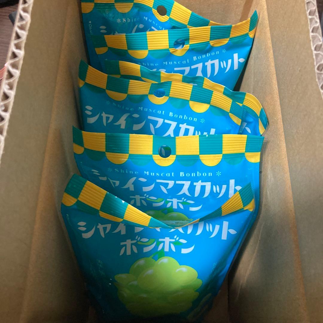 シャインマスカットボンボン6袋　即日発送可