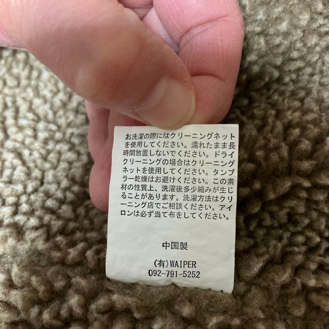 WAIPER N1デッキジャケットXL 美品ゴールデンサイズ！