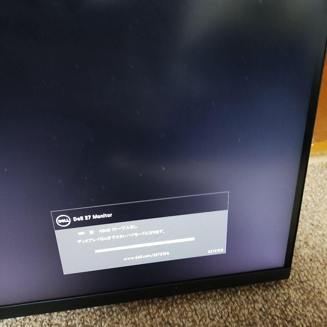 ディスプレイ・モニター本体 DELL 27 Monitor S2721DS
