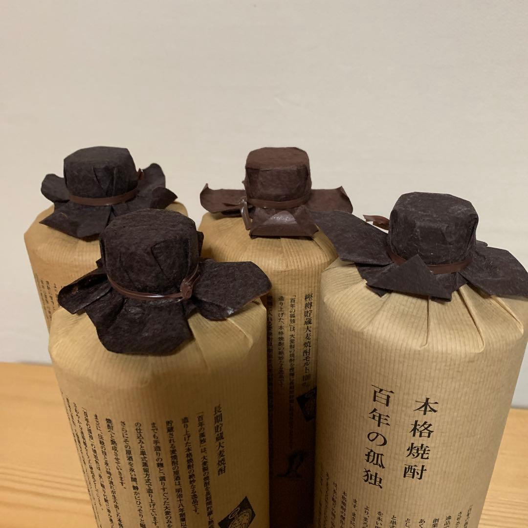 百年の孤独 焼酎 720ml 4本