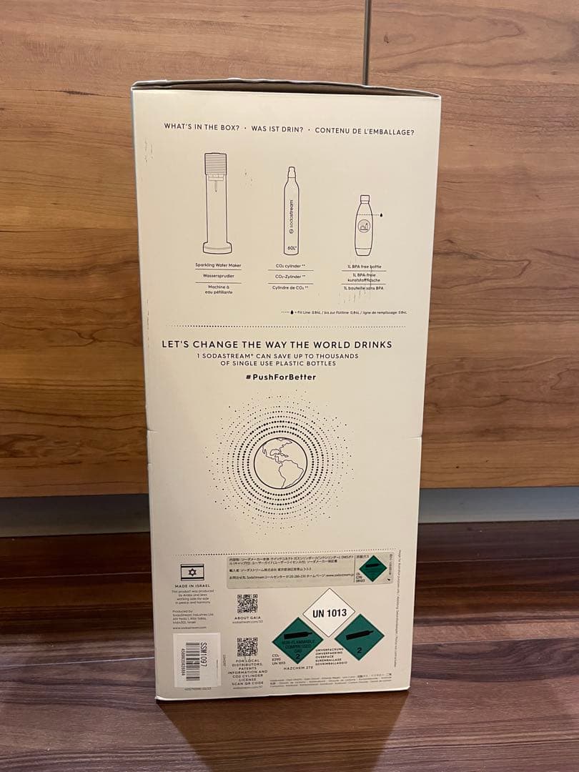 新品未使用◾️ソーダストリーム ガイア◾️sodastream GAIA◾️