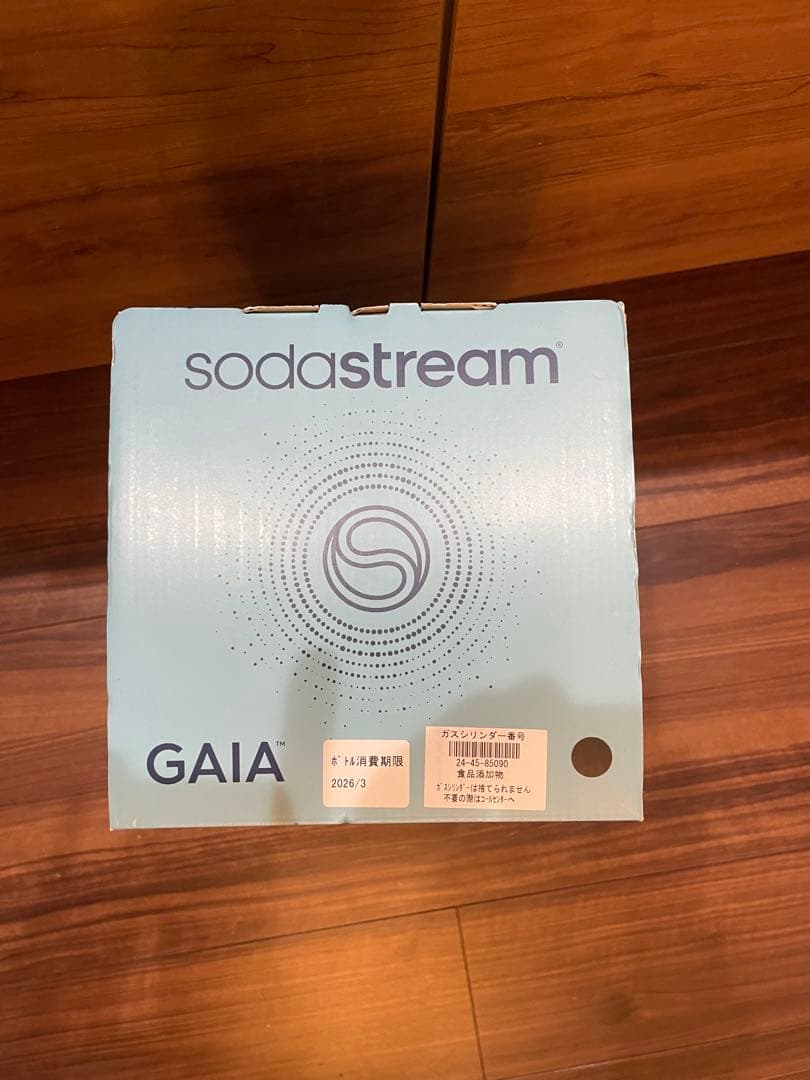 新品未使用◾️ソーダストリーム ガイア◾️sodastream GAIA◾️
