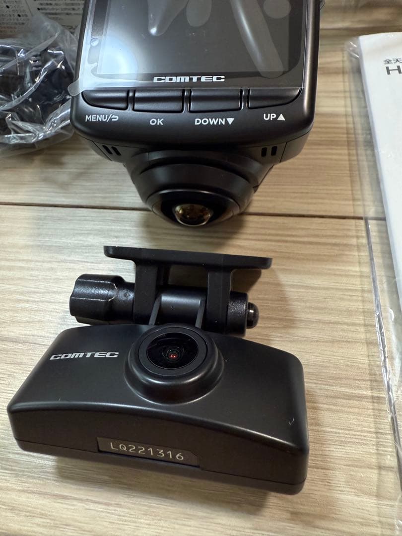 ち*る様 コムテック HDR362GW ドラレコ 駐車監視直接配線CDOP-01
