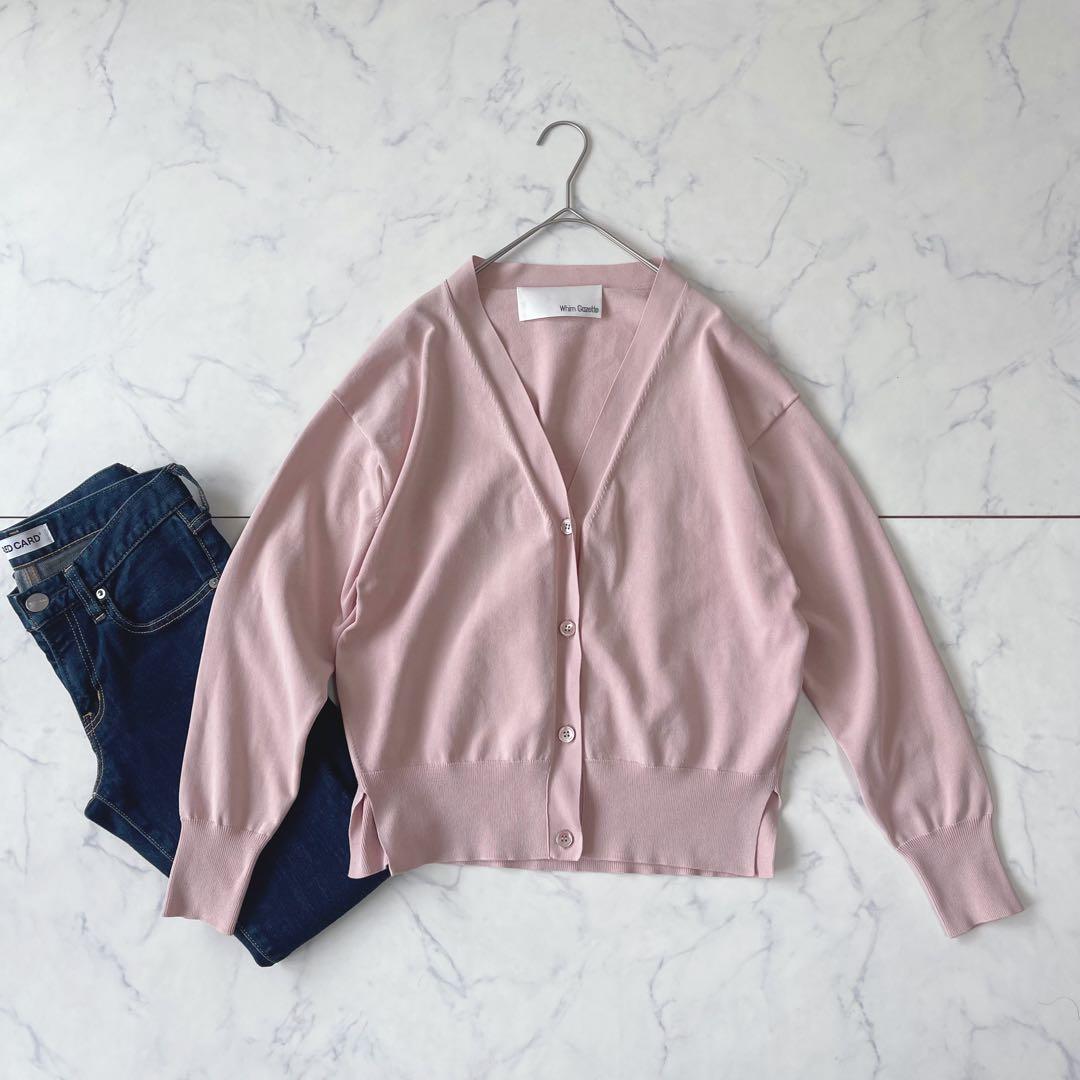 Whim Gazette ウィムガゼット HYBRIDコットンカーディガン