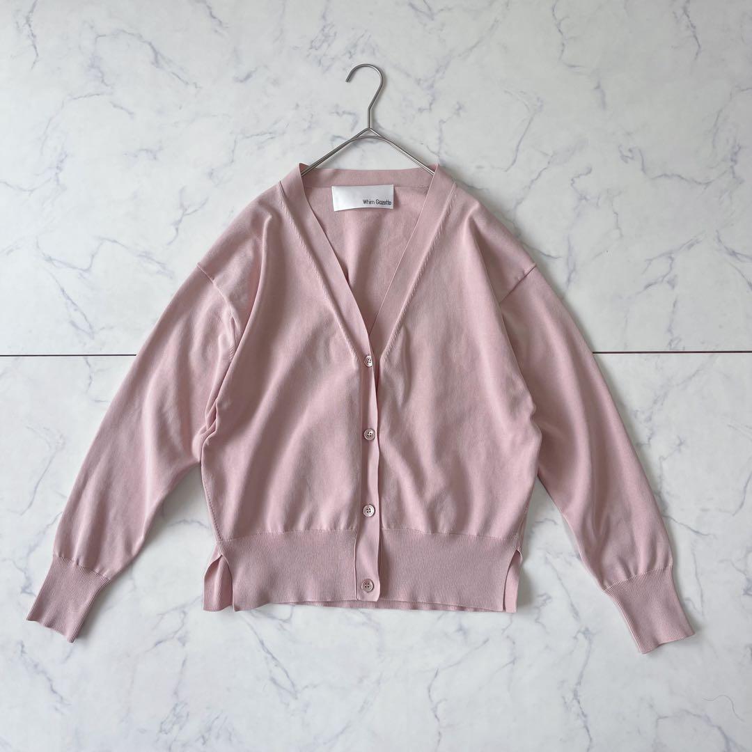 Whim Gazette ウィムガゼット HYBRIDコットンカーディガン