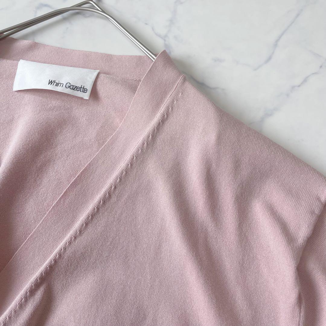 Whim Gazette ウィムガゼット HYBRIDコットンカーディガン