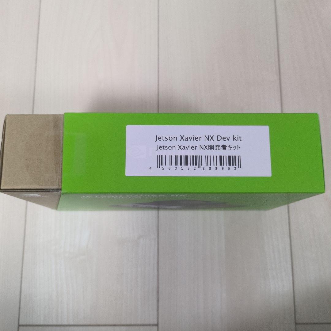 【再値下げ】JETSON XAVIER NX 開発キット 2台 （未開封＋中古）