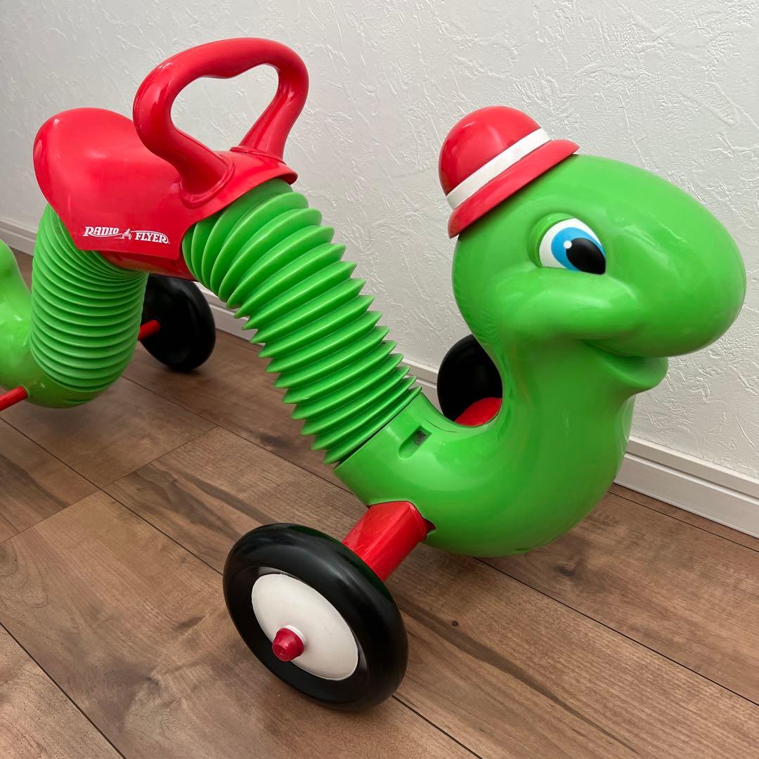 Radio Flyer ワーム