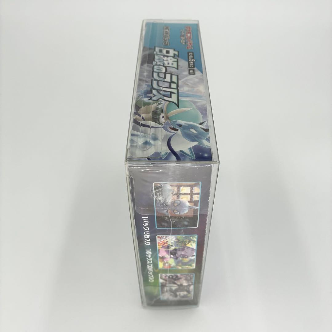ポケモンカード 白銀のランス シュリンク付きBOX 新品未開封