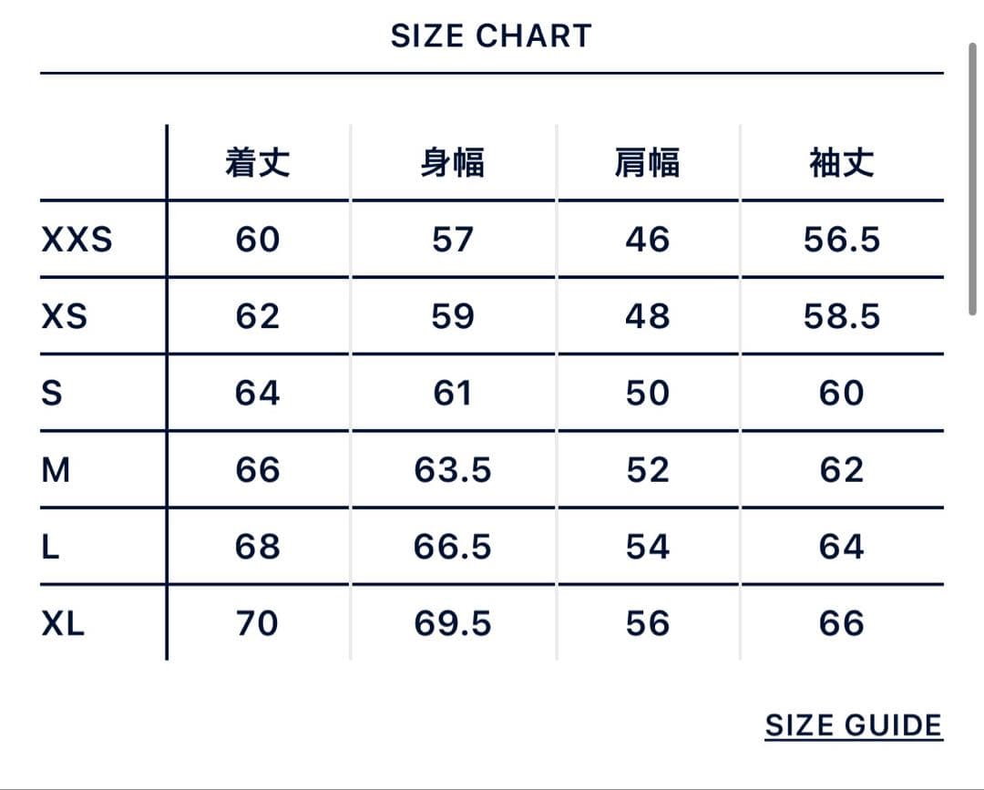 【美品】【nanamica】Short Denim Jacket Mサイズ