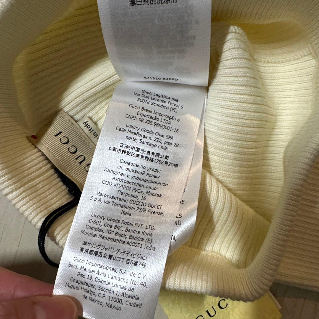 値下げ　新品　未使用　GUCCI パンツ　ベビー