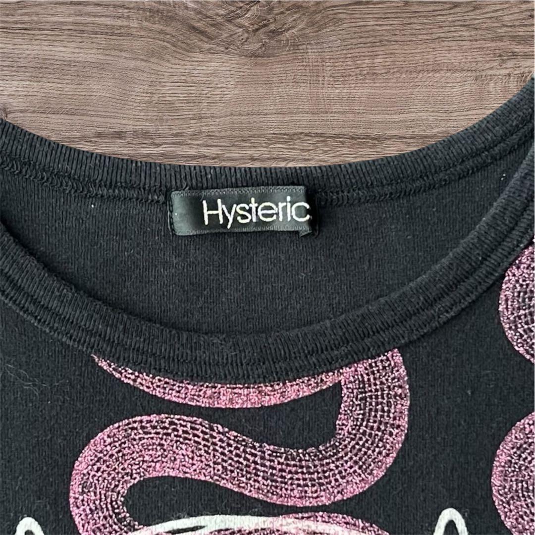 90Sヒステリックグラマー ヒステリックス BANANA チビT 旧タグ Y2K