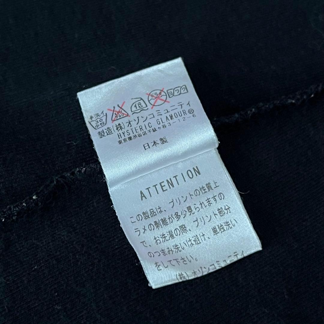 90Sヒステリックグラマー ヒステリックス BANANA チビT 旧タグ Y2K