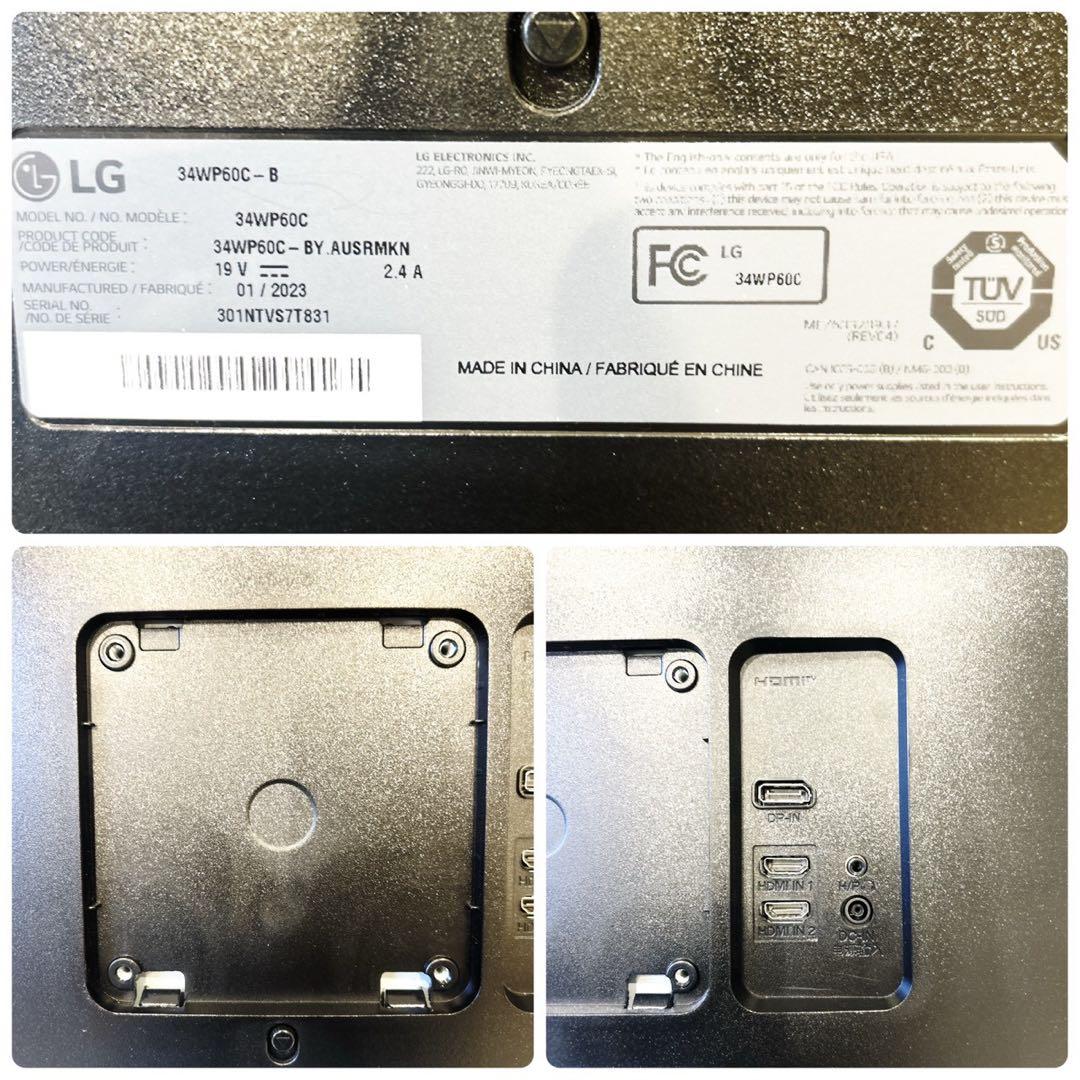 未使用級　LG 34インチ　ゲーミングモニター　34WP60C 本体 曲面