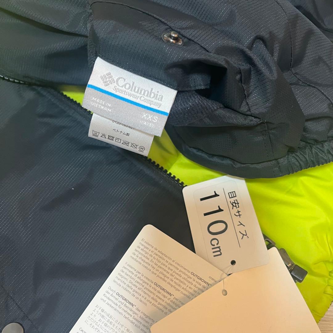 【新品】Columbia コロンビア 110㎝ リバーシブル スキーウェア 子供