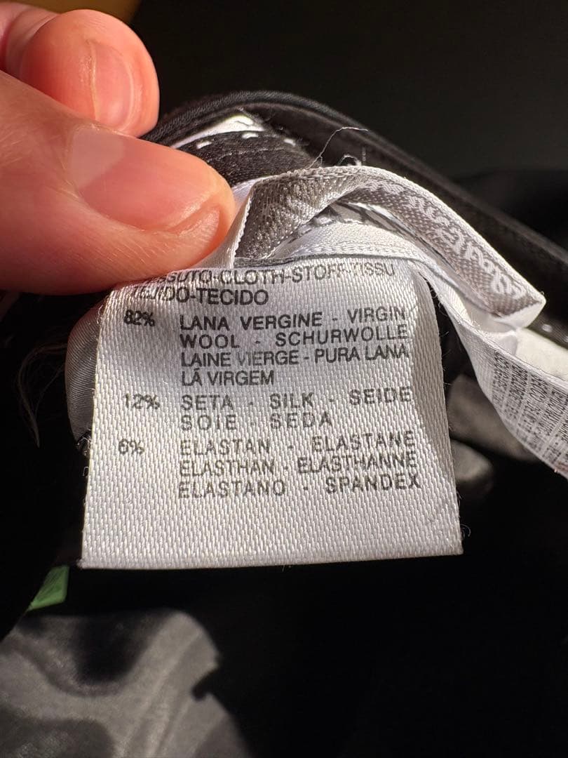 superbloom さん専用　Max Mara黒スーツ　セットアップ