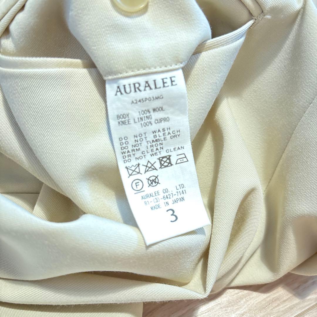 え*も様 AURALEE LIGHT WOOL MAX GABARDINE SL