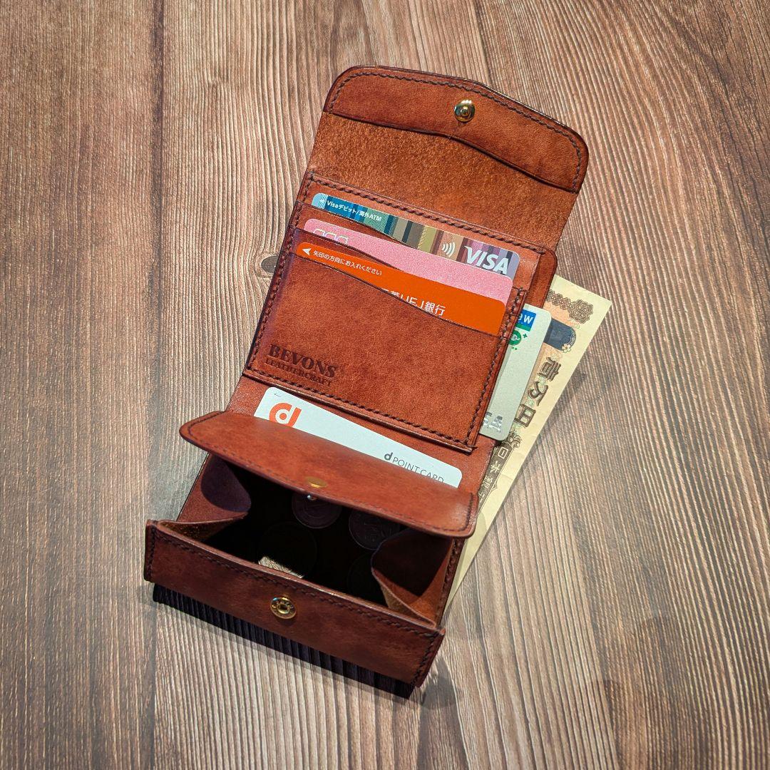 バーガンディ 本革 二つ折り財布 — イタリアンレザーマルゴー