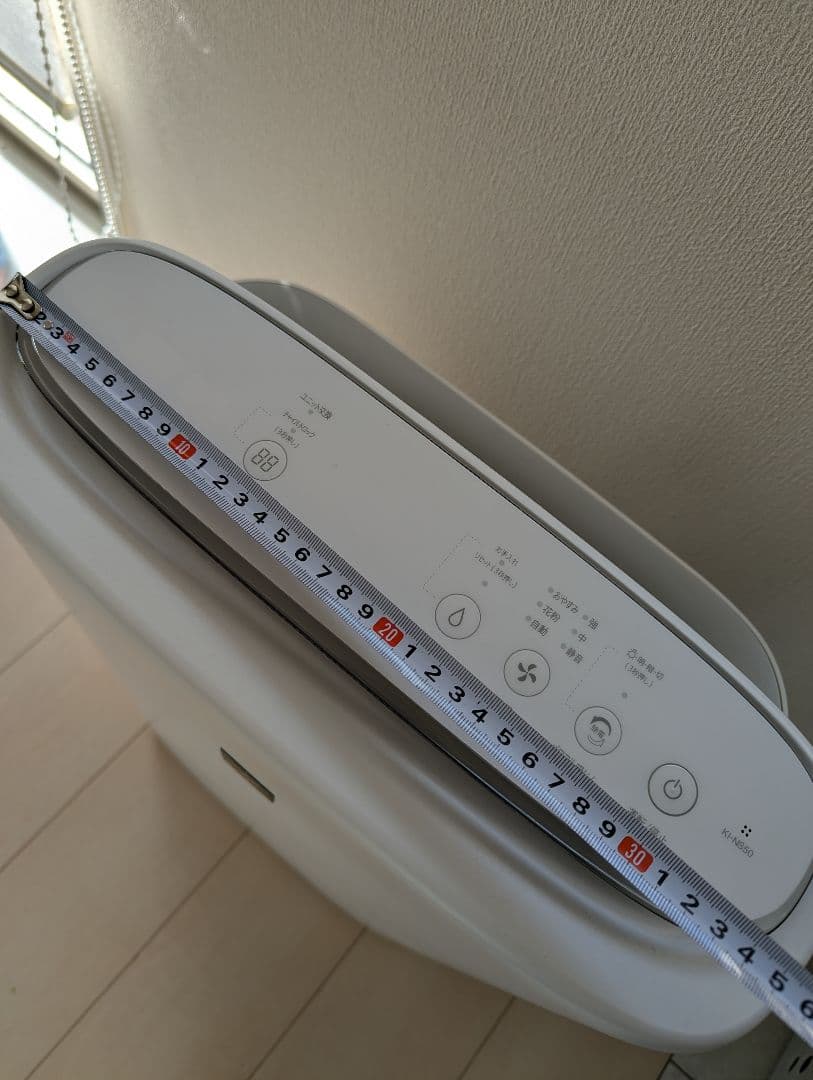 SHARP　加湿空気清浄機　2021年製