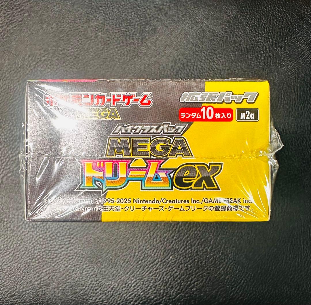 新品未開封　ポケモンカードMEGA ドリームex　 【シュリンク付】