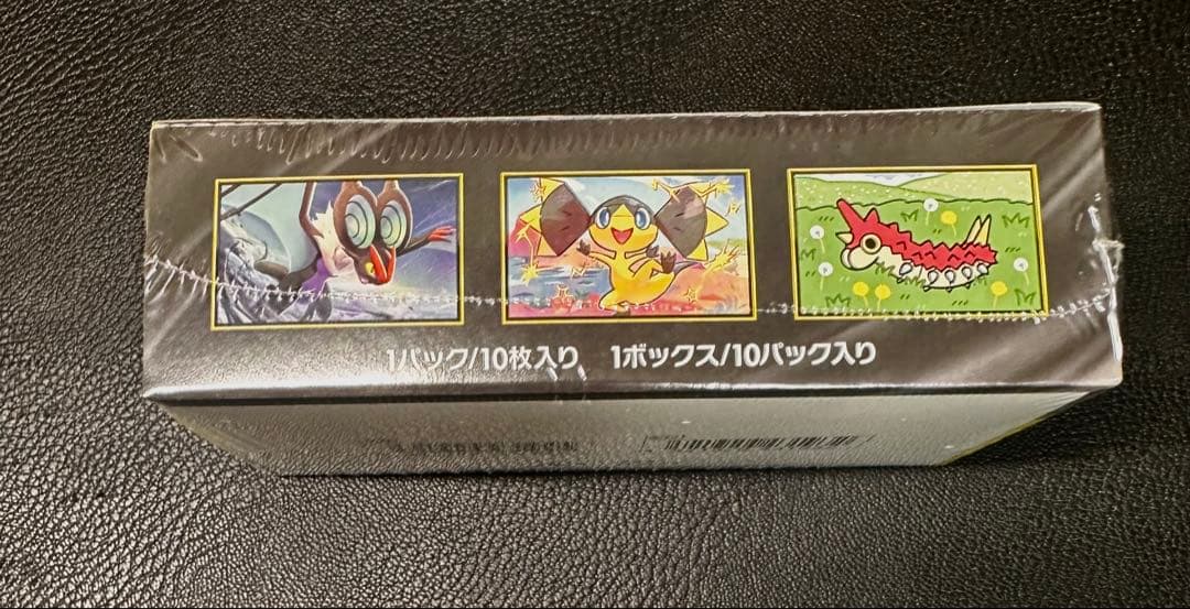 新品未開封　ポケモンカードMEGA ドリームex　 【シュリンク付】