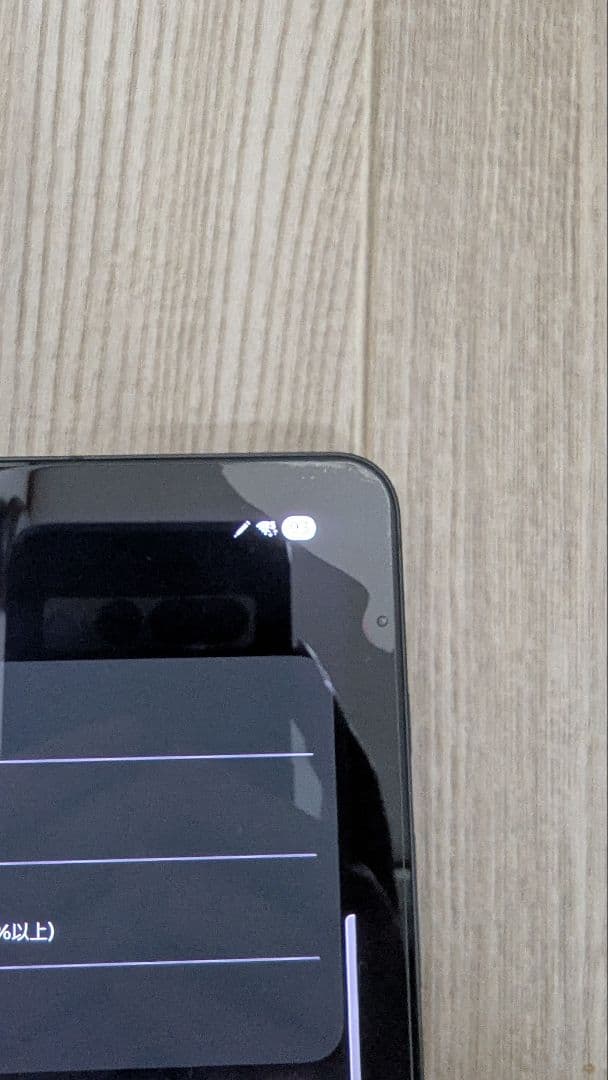 Galaxy tab s8+ ブラック 本体 Sペン、専用ケース付き