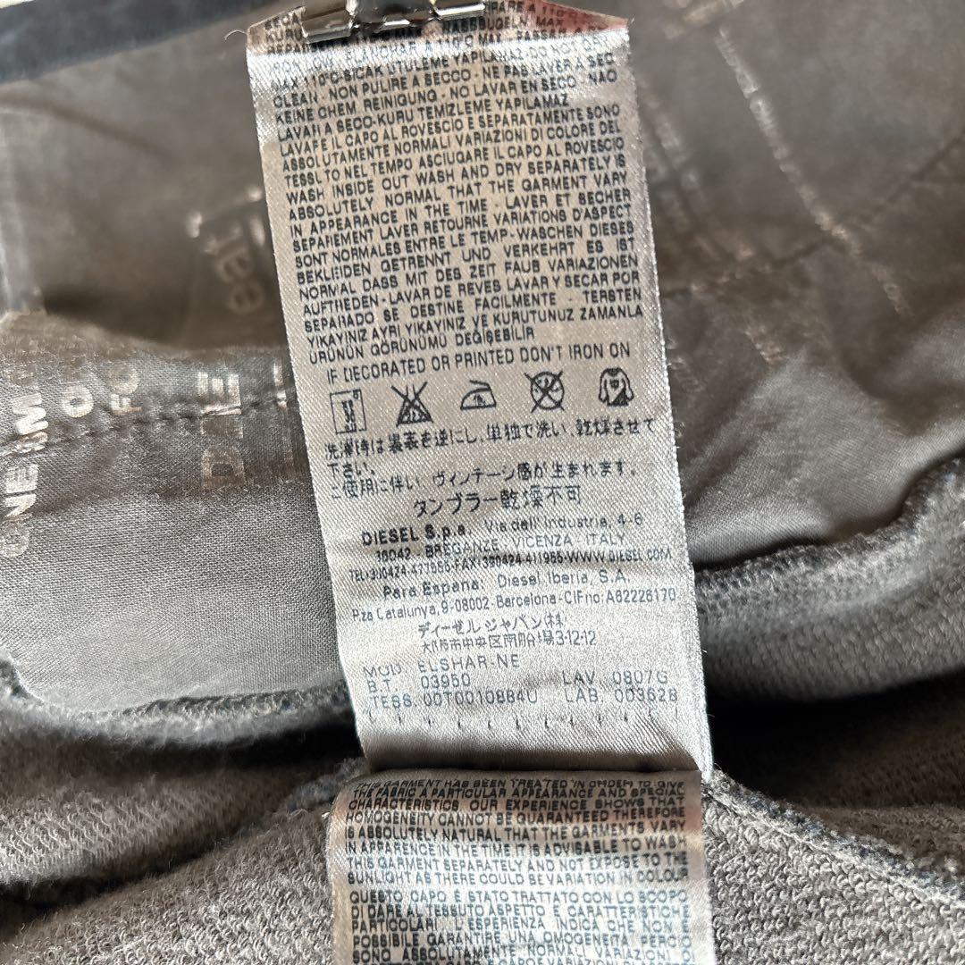 美品 DIESEL ELSHAR スウェットデニム Gジャン ダークインディゴ